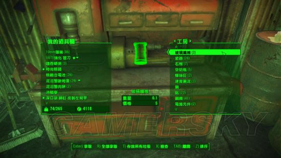 ����4����������_����4����ʳ�ü�����