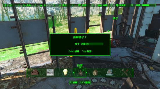 ����4����������_����4����ʳ�ü�����