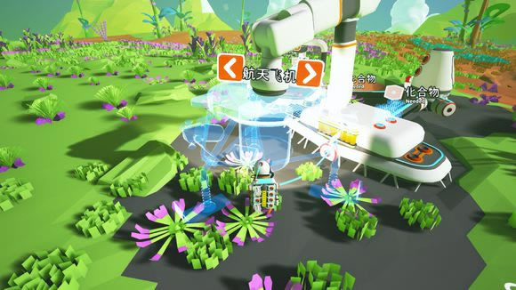 ����̽�ռһ���������_����̽�ռһ��ؽ��첽����ϸ˵��