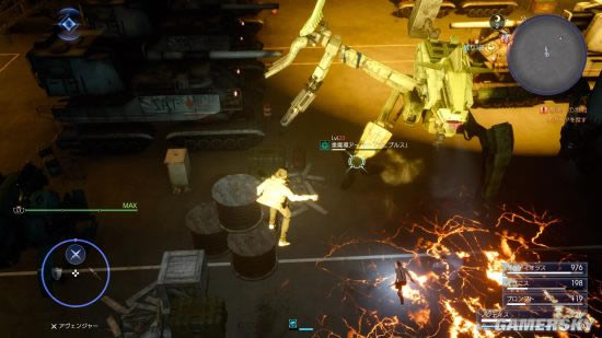 FF15ħ��װ��bis��ð취_���ջ���15��ǿħ��װ���������