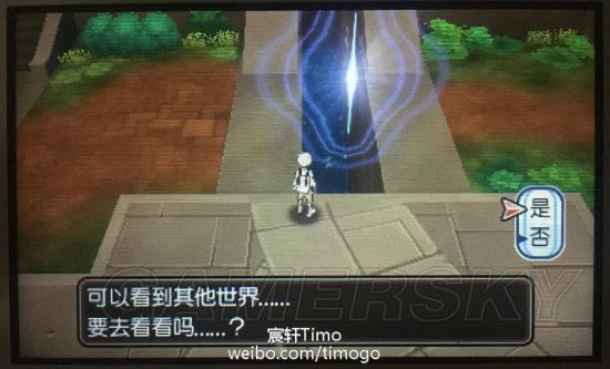 �ڴ��������¶���Ŀ�淨ͼ�Ĺ���_���鱦����̫����������Ŀ������