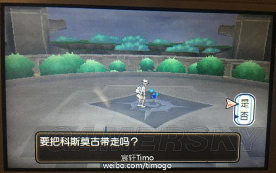 �ڴ��������¶���Ŀ�淨ͼ�Ĺ���_���鱦����̫����������Ŀ������