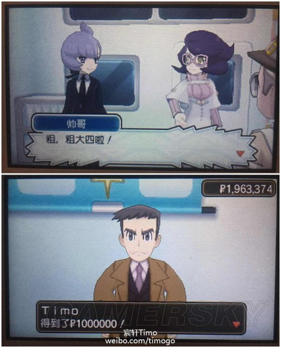 �ڴ��������¶���Ŀ�淨ͼ�Ĺ���_���鱦����̫����������Ŀ������