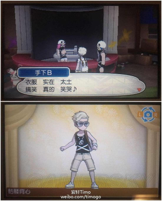 �ڴ��������¶���Ŀ�淨ͼ�Ĺ���_���鱦����̫����������Ŀ������