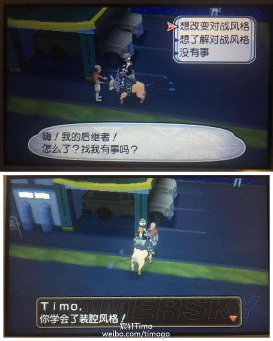 �ڴ��������¶���Ŀ�淨ͼ�Ĺ���_���鱦����̫����������Ŀ������