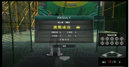 ����6�����Ա��Ҫɶ������ļ_����6ȫ�������Ա����������ϸ˵��