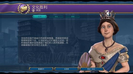 ����6Ӣ���Ļ�ʤ���򷨽���_����6Ӣ�������Ļ�ʤ��