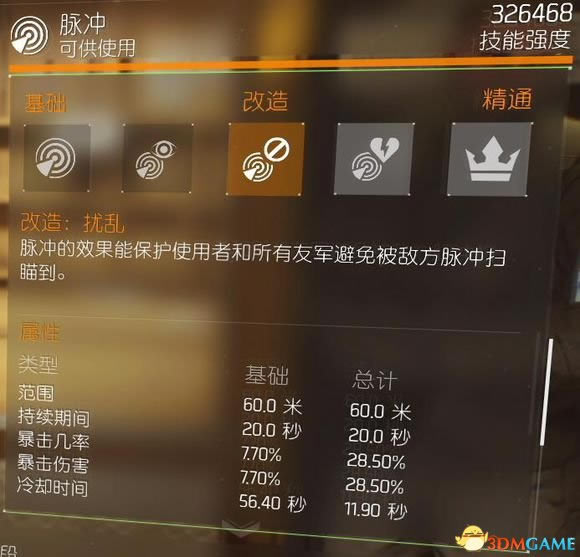 ȫ����������������_ȫ������������ɶ��