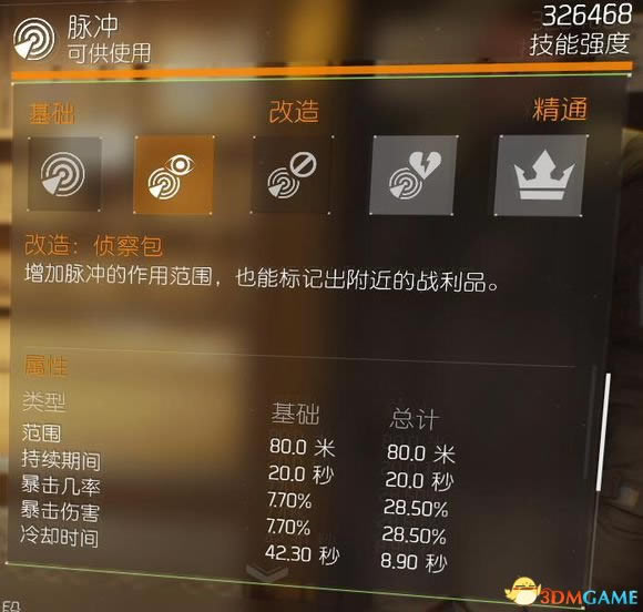 ȫ����������������_ȫ������������ɶ��