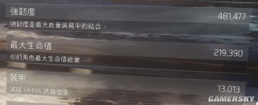 ȫ������1.5��ǿ��������_ȫ������1.5PVP��ǿװ��