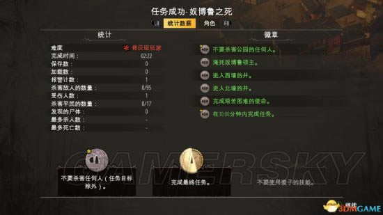 Ӱ��ս������֮�����һ����ͨ�취_Ӱ��ս������֮��ū��³֮��������