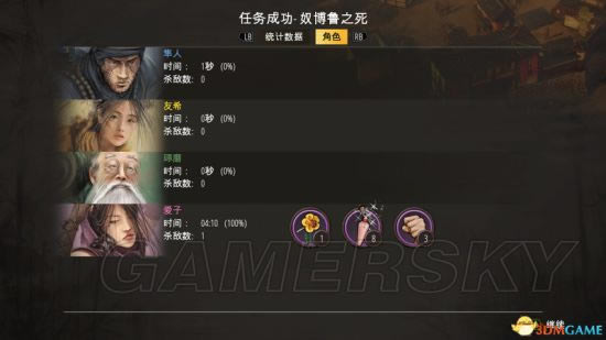 Ӱ��ս������֮�����һ����ͨ�취_Ӱ��ս������֮��ū��³֮��������