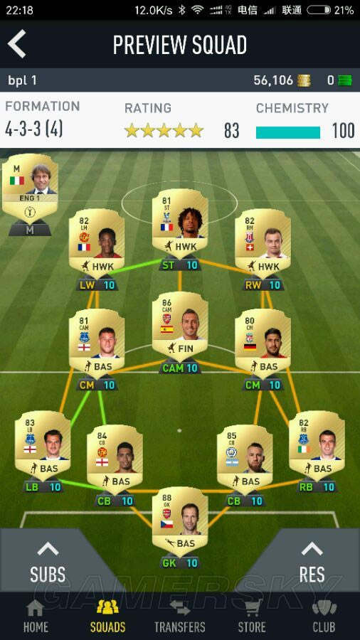 FIFA17D1������Ա����ѡ��_FIFA17D1���������Ƽ�