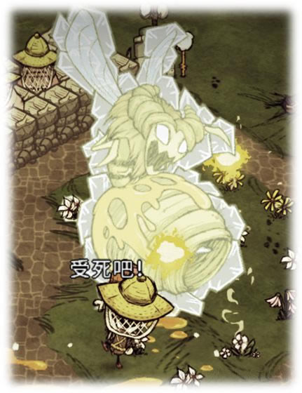 ������������ˢ��ͼ�Ĺ���_������������BOSS������