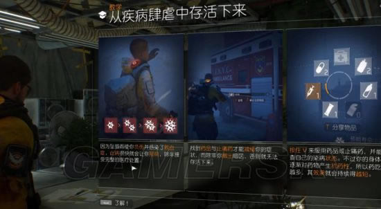 ȫ����������ģʽ��˵��Ƶ_ȫ����������ģʽ������