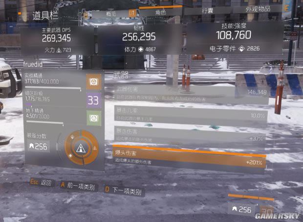 ȫ������1.5�������ѻ�ǹ�ӵ㼼��_ȫ������1.5�������ѻ�ǹʹ�ü���