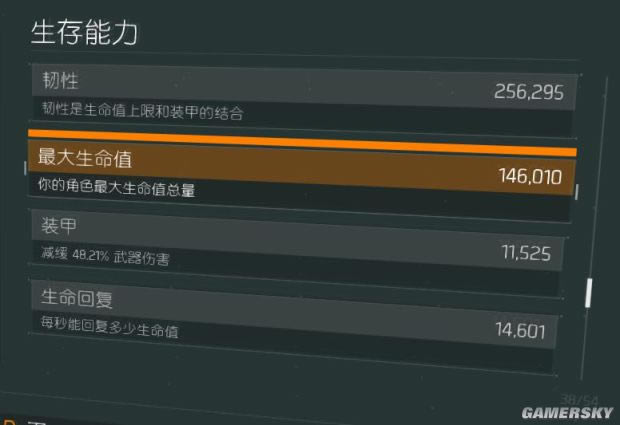 ȫ������1.5�������ѻ�ǹ�ӵ㼼��_ȫ������1.5�������ѻ�ǹʹ�ü���