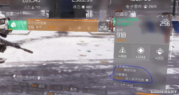 ȫ������1.5�������ѻ�ǹ�ӵ㼼��_ȫ������1.5�������ѻ�ǹʹ�ü���