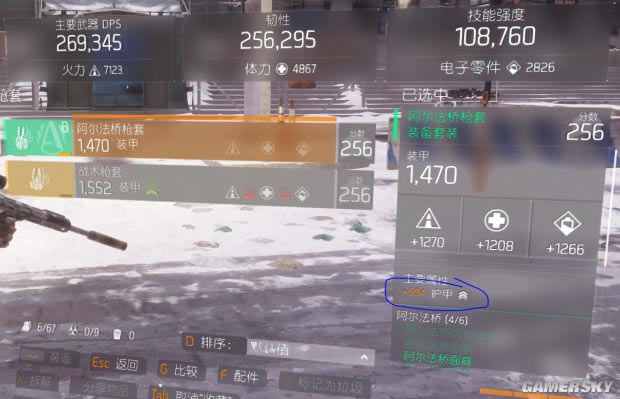 ȫ������1.5�������ѻ�ǹ�ӵ㼼��_ȫ������1.5�������ѻ�ǹʹ�ü���