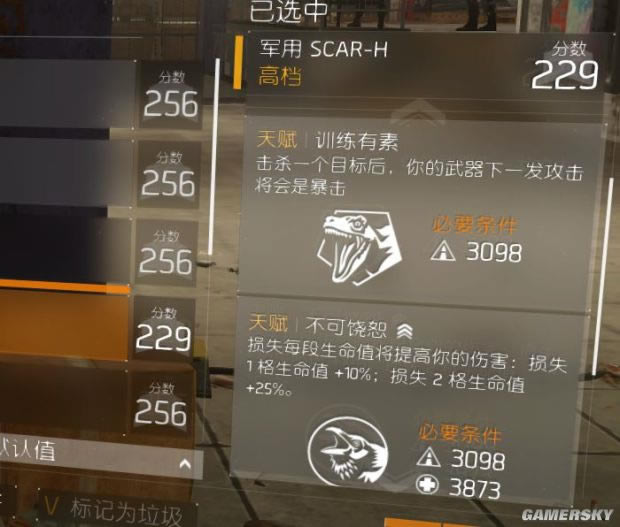 ȫ������1.5�������ѻ�ǹ�ӵ㼼��_ȫ������1.5�������ѻ�ǹʹ�ü���