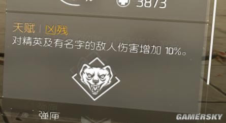 ȫ������1.5�������ѻ�ǹ�ӵ㼼��_ȫ������1.5�������ѻ�ǹʹ�ü���