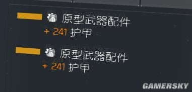 ȫ������1.5�������ѻ�ǹ�ӵ㼼��_ȫ������1.5�������ѻ�ǹʹ�ü���