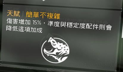 ȫ����������˹������_ȫ����������˹ʹ�ü���