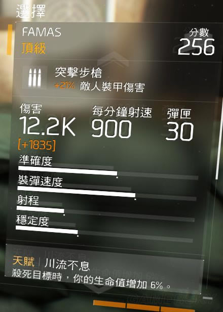 ȫ����������˹������_ȫ����������˹ʹ�ü���