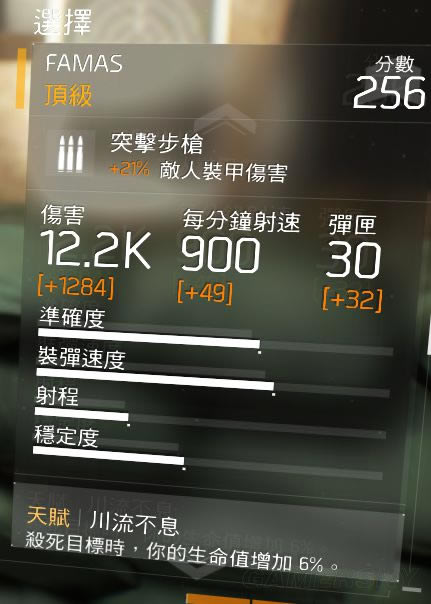 ȫ����������˹������_ȫ����������˹ʹ�ü���