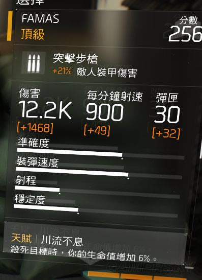 ȫ����������˹������_ȫ����������˹ʹ�ü���