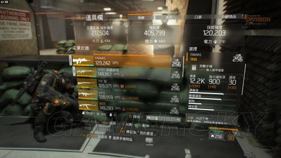 ȫ����������˹������_ȫ����������˹ʹ�ü���