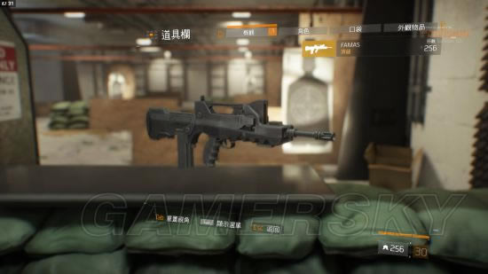 ȫ����������˹������_ȫ����������˹ʹ�ü���