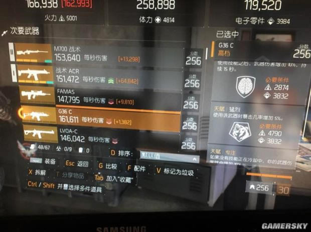 ȫ��������������װ�������Ƽ�_ȫ������1.5famas���似��