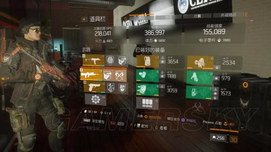 ȫ�������������װ�Ƽ�_ȫ��������������似�ɷ���