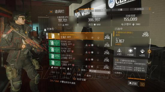 ȫ�������������װ�Ƽ�_ȫ��������������似�ɷ���