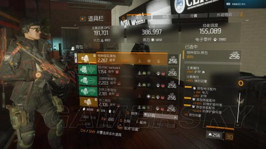 ȫ�������������װ�Ƽ�_ȫ��������������似�ɷ���