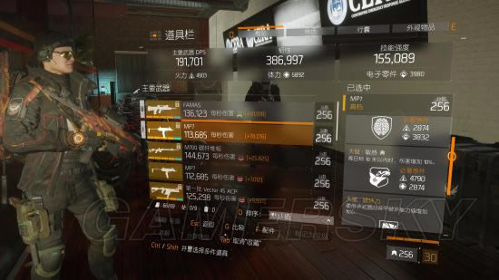 ȫ�������������װ�Ƽ�_ȫ��������������似�ɷ���