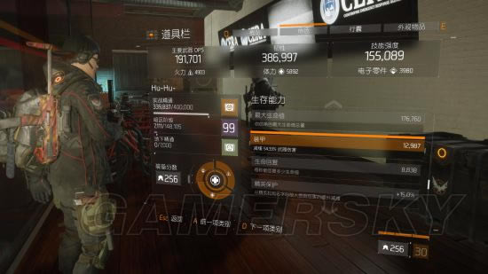 ȫ�������������װ�Ƽ�_ȫ��������������似�ɷ���