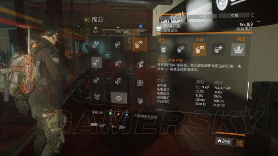 ȫ�������������װ�Ƽ�_ȫ��������������似�ɷ���