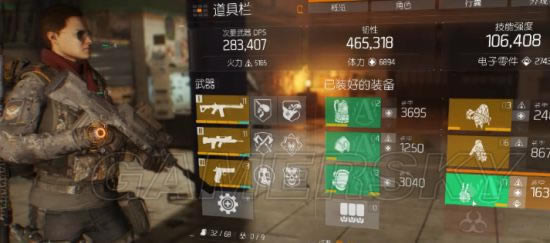 ȫ��������������װ�����ӵ�_ȫ��������������װ����������Ƶͼ�Ľ̳�