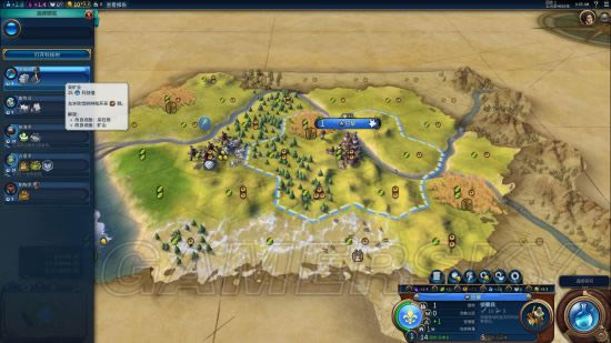 ����6�����򷨹���_����6����ʹ�÷���