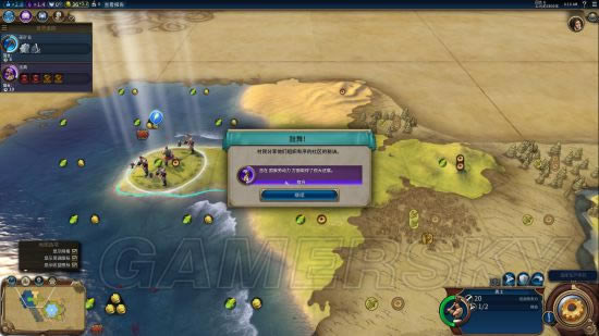 ����6�����򷨹���_����6����ʹ�÷���