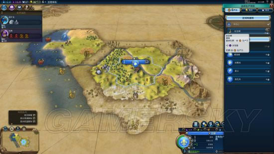 ����6�����򷨹���_����6����ʹ�÷���