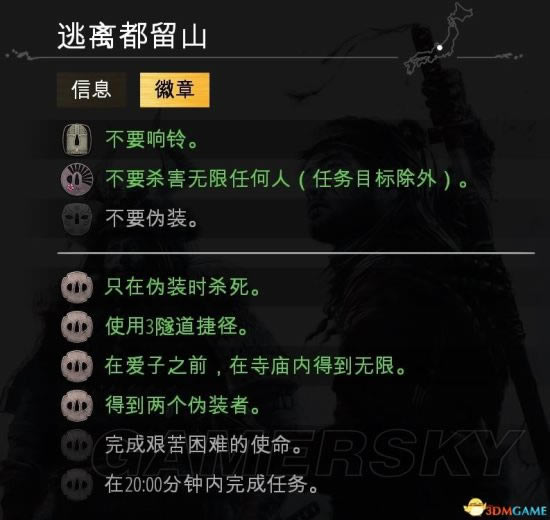 Ӱ��ս������֮�ж���ɽ����������_Ӱ��ս������֮�ж���ɽ������