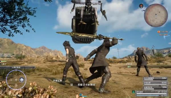 ���ջ���1599������Ѹ�ٻ�ɱ��Ƶ����_FF1599������������