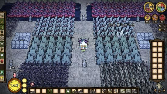 ���ĺ���ֲ��԰ͼ���б�_���ĺ���ֲ��԰��������