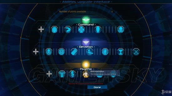 ̫��ս������֮����Ϸ�����ɫ����ͼ���ĵ�_̫��ս������֮������