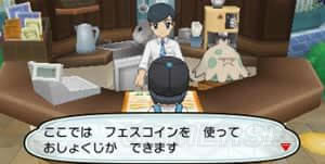 ���鱦����̫���������ǳ���������_�ڴ���������ˢ��������5�ǳ���ͼ�Ĺ���