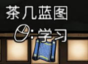 ����������Χǽ�ϳɰ취ͼ����ϸ˵��_����������ɶΧǽ���