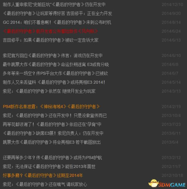 �����ػ��߳��˵Ĵ��������Դ_�����ػ��߱�����ɶ